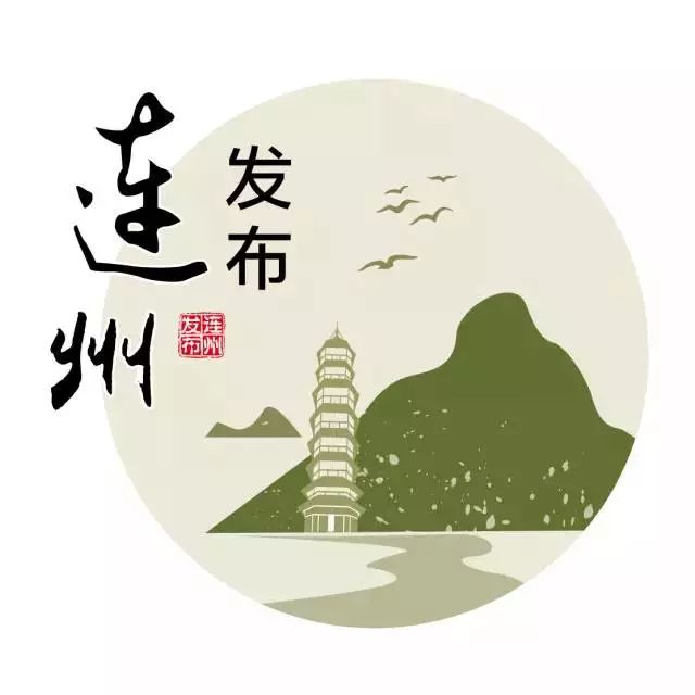 连州铁路最新动态,一、连州铁路的最新进展
