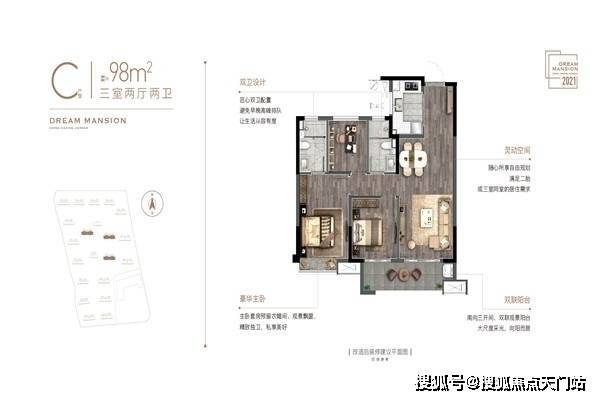 中央锦城最新动态,一、概述