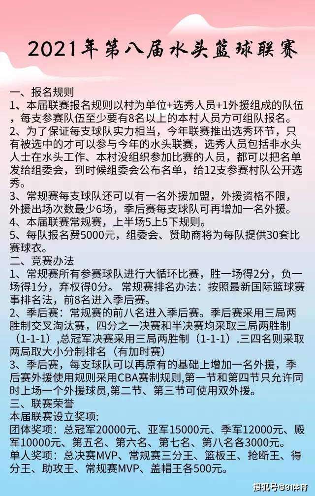 欢乐时光，一场由最新消息引发的温馨日常