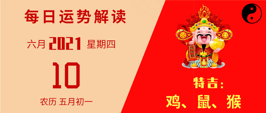 深度解析，2019年产假最新规定三十日全面解读