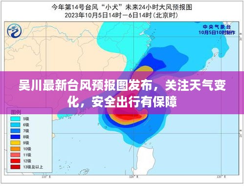 2025年2月9日 第3页