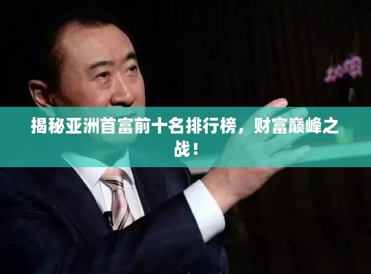 克勤克俭