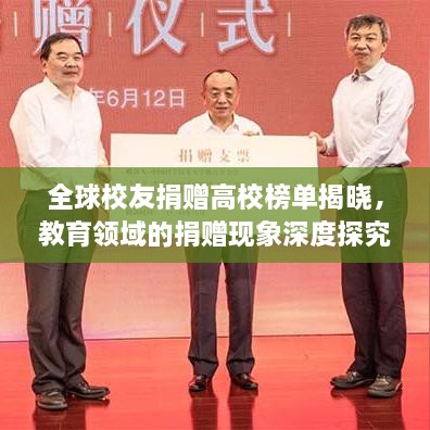 合作案例 第36页