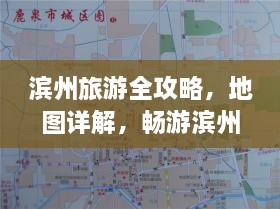 2025年5月10日