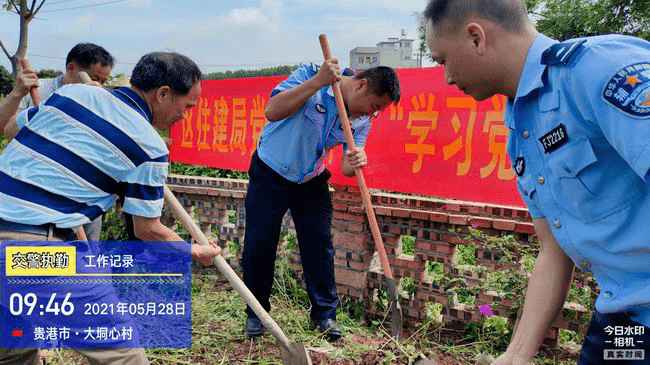 建礼家园迈向美好未来，最新动态与坚实步伐