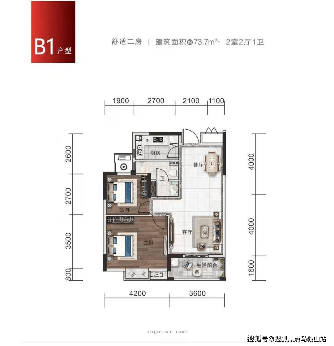 保德康跑路最新消息全面解析与进展跟踪