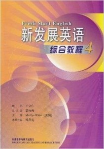 雷特综合征最新研究进展概述