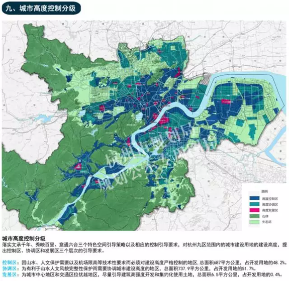 卤阳湖未来蓝图揭秘，2017最新规划解读与展望