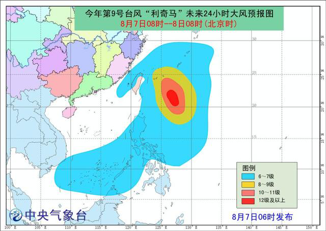 关于我们 第675页