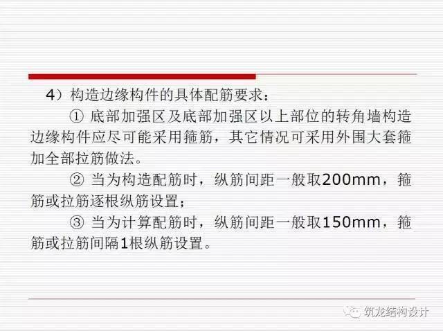 临泉最新房价消息与快速响应设计解析，精英款19.16.53揭秘