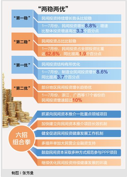 小西帐最新稳定设计解析方案，安卓款88.98.19揭秘