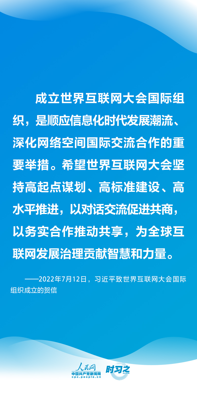 安徽淮河治理最新进展，实地方案验证策略暨安卓款进展报告