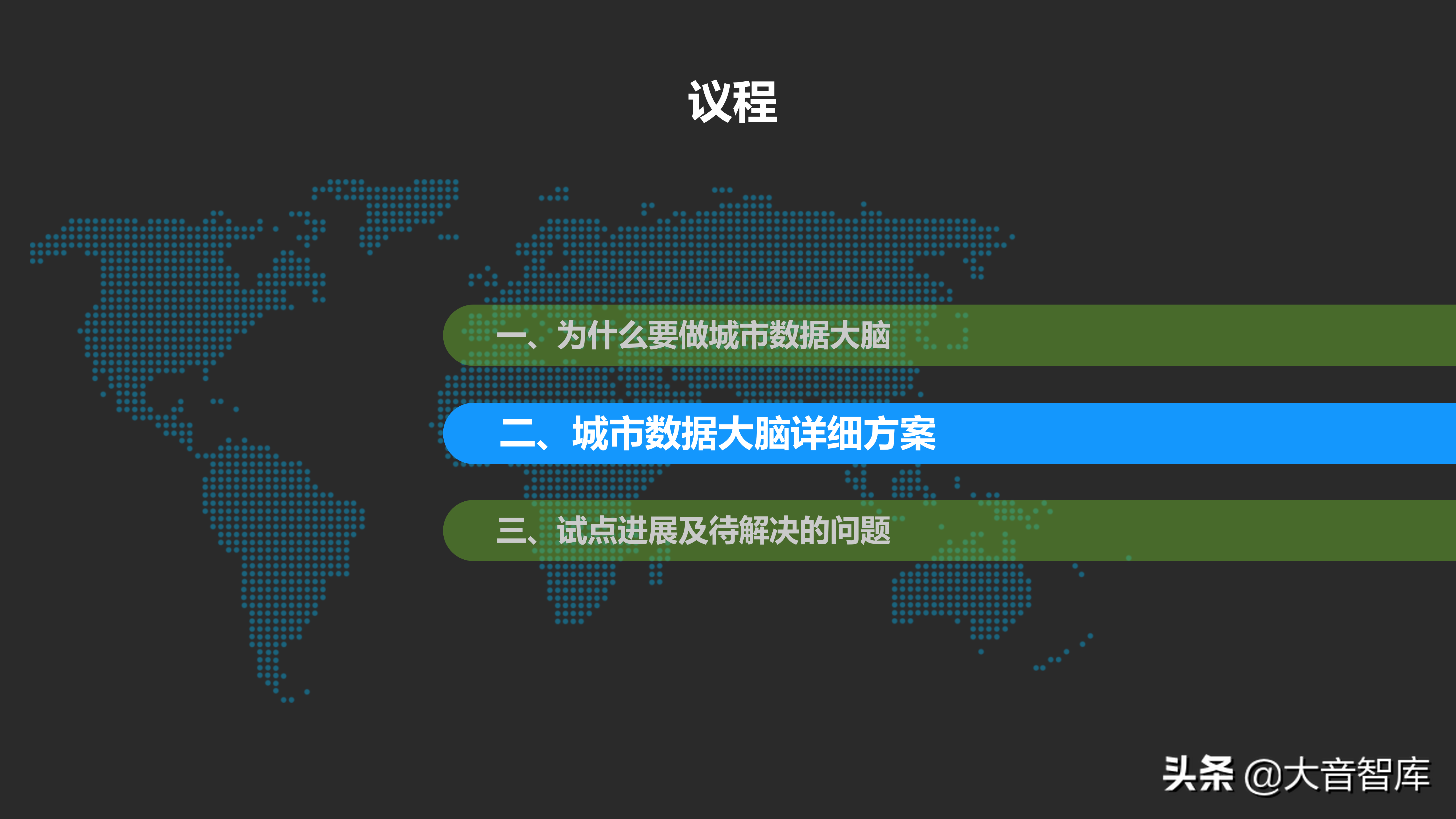 最新颖装修深度应用策略数据，苹果家居引领潮流，打造独特风格 94.64.71