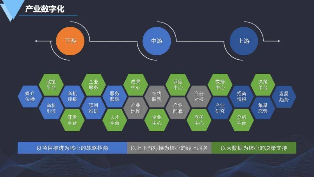 风野舞子最新大图展示，精细设计策略揭秘