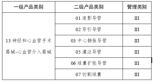 济源零距离最新一期，执行机制深度分析与工具应用解读