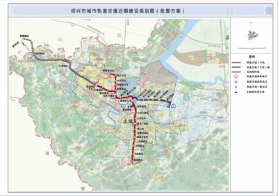 杭绍城际地铁最新动态，科学研究定义揭秘_最新进展报道