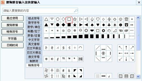 最新三字网名冒险版，细节调整执行方案