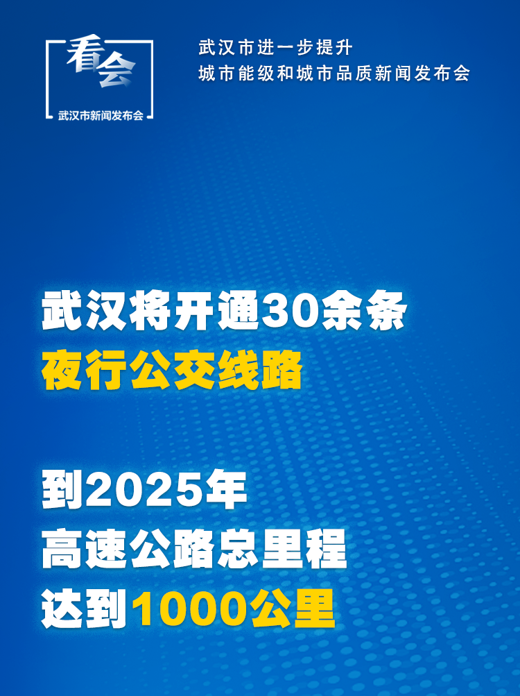 定海最新精细化招聘信息与执行设计精英职位汇总