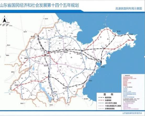 鲁南高铁站点最新动态与方案实践进展报告_Deluxe版