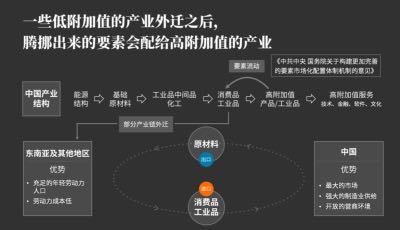 姐姐保卫战最新章节展望解析，未来趋势揭秘