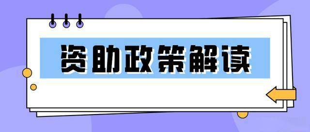 最新修脚店转让消息与研究解读，定义LT64.81.83