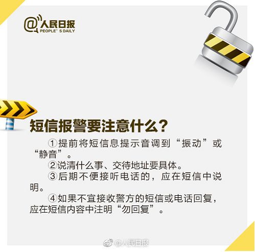 恒生电子罚款最新动态及理论研究解析说明