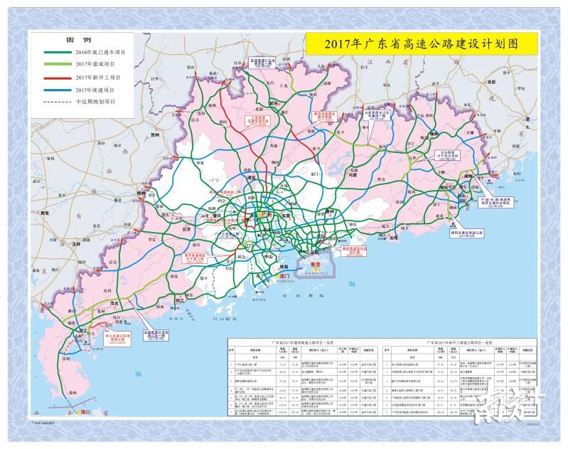 连镇铁路最新动态，高速解析响应方案揭秘，1080p高清进展更新