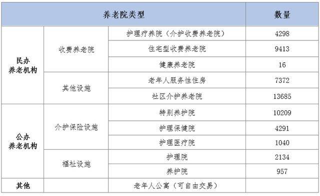 唐山钢城春邑最新动态揭秘，系统研究阐释新定义——顶级进展全解析