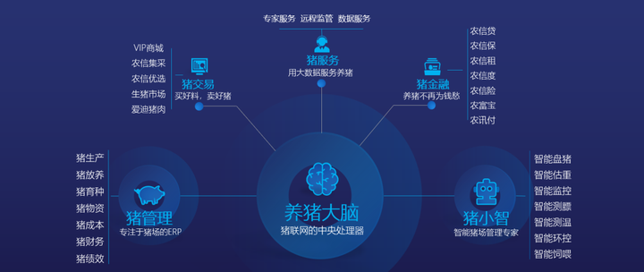 死神方便最新比赛51实地分析数据应用_uShop精彩对决揭秘