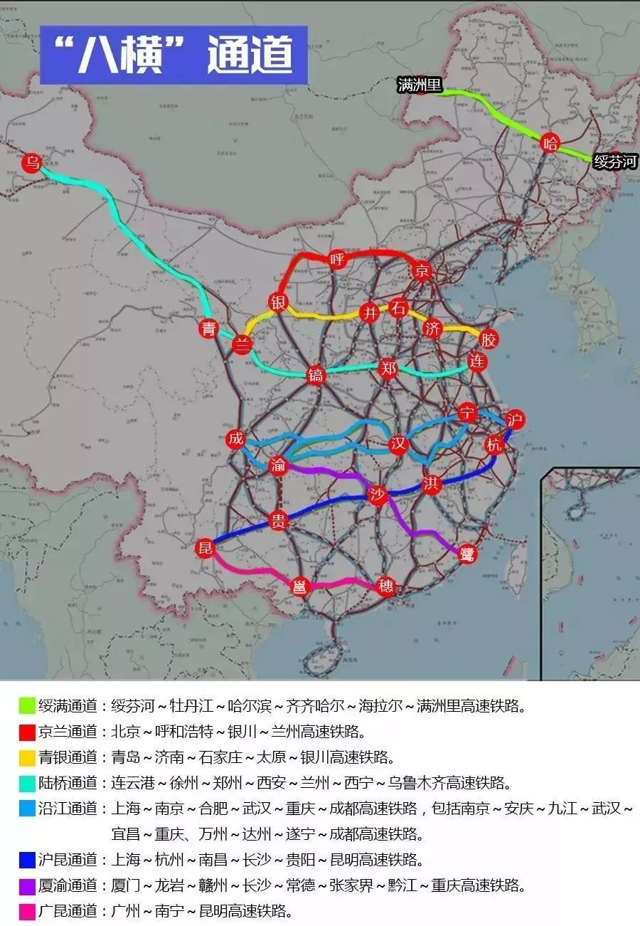 江西赣深高铁最新动态，领航版更新细节揭秘与解读定义