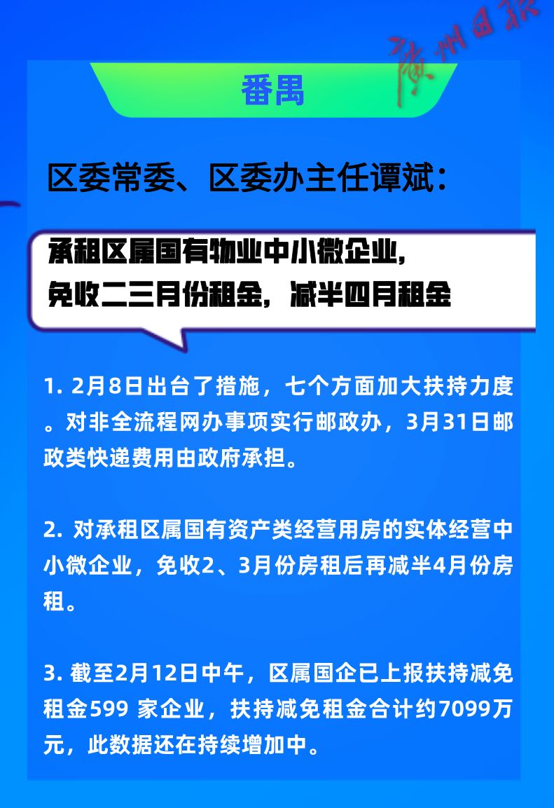 西安护士长招聘最新动态，创新策略解析