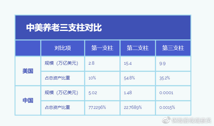 安东尼·约书亚最新战绩深度解析与定义，尊享版战斗报告