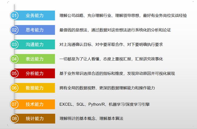 97se2最新地址与数据决策执行_MR64.12.71全面解析