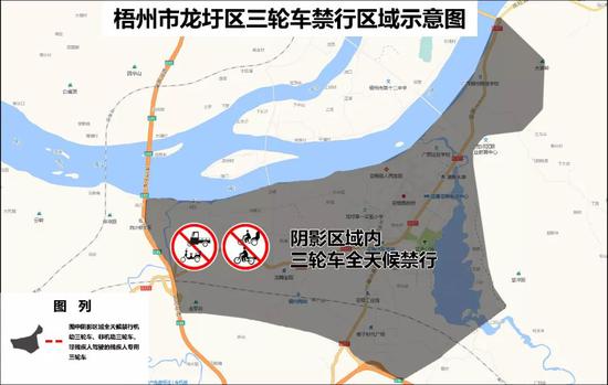 梧州市龙圩区最新房价详解，实地分析、解释与定义尊享版价格走势