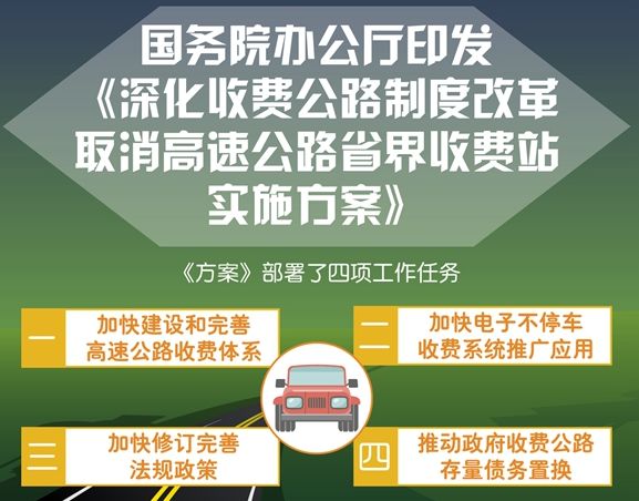 通辽事业编最新招聘及互动性执行策略评估，专属款最新动态报告