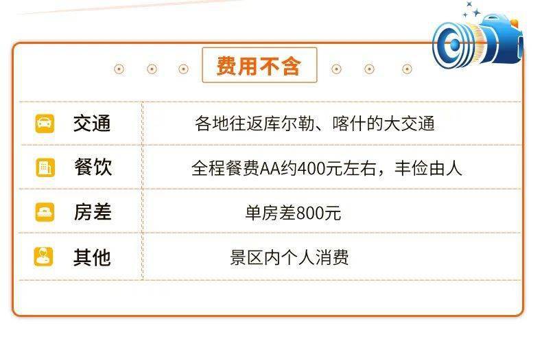 行唐县人事任免最新动态，深度策略数据应用轻量级更新_任免信息97.66.82