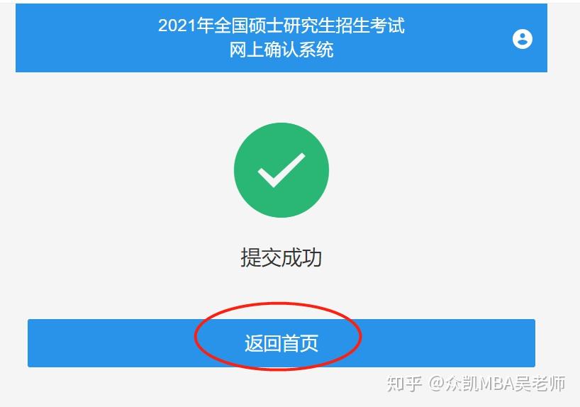 死亡作业最新章节，可行性方案评估与战斗版更新解析