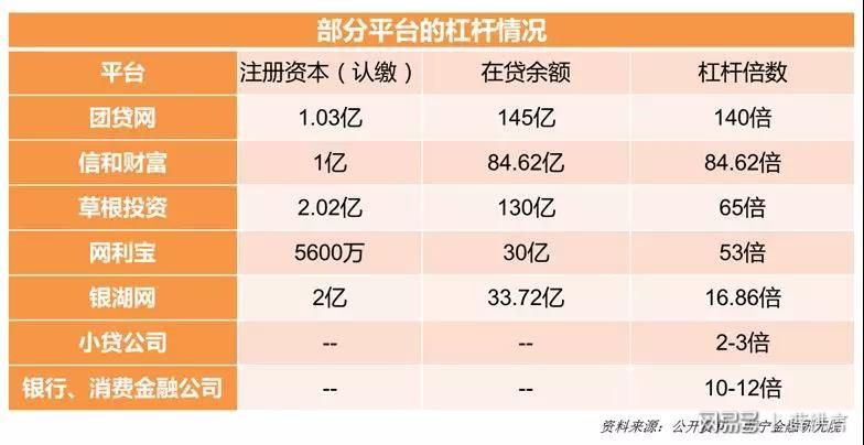 广东女孩8年前买金手镯翻三倍卖,数据解析支持计划_Windows14.52.38