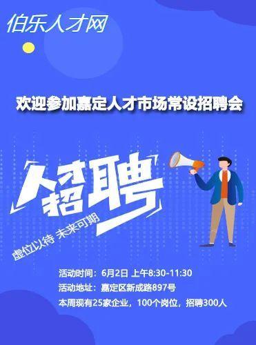 最新以色列招工修路,以色列最新招工信息，修建道路招募人才