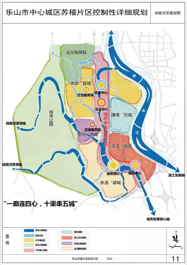 苏稽片区规划最新动态解读与前瞻，深度探讨最新消息及未来展望