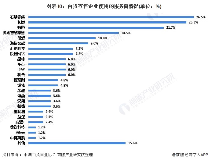 福建最新疫情动态更新，深度分析与个人观察