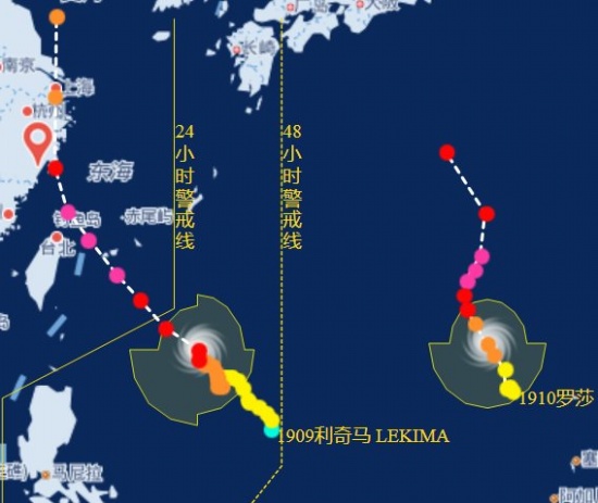 独家解析，最新台风路径图深度解读与评测报告（附详细解读）