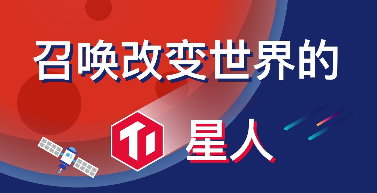 从零起步求职全攻略，最新招聘信息及求职指南——31日盼盼招聘