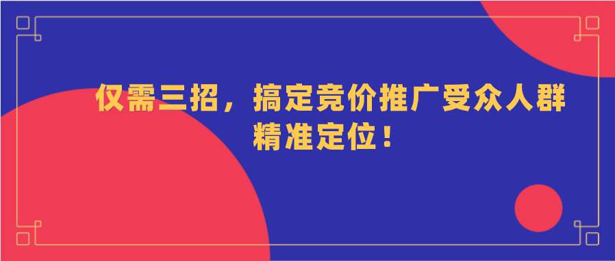 最新招聘信息