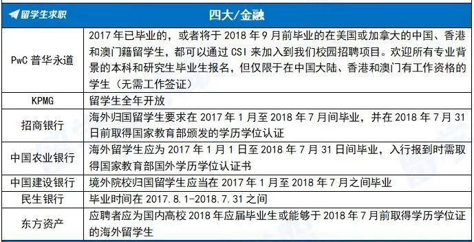 2024年香港今天开奖号码_最新常用党内法规,稳定性执行计划_交互版4.18.75