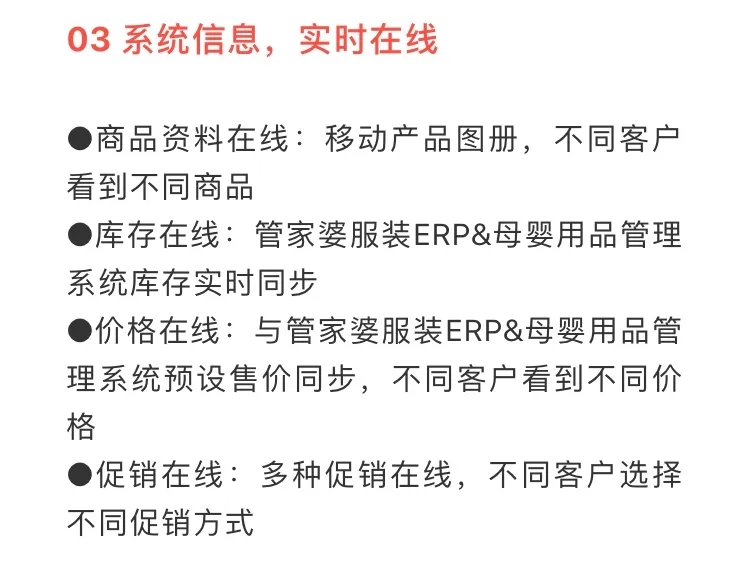 管家婆204年资料一肖_太原交通事故最新新闻,科技术语评估说明_硬核版1.20.46