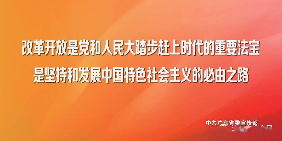 7777788888管家婆资料_漳浦县最新局长上任,安全设计解析策略_风险评估6.39.45