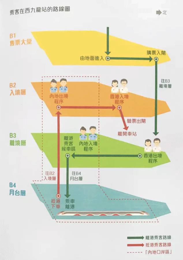 香港二四六天天开彩大全_泊里镇最新消息,快速响应计划分析_内容创作版1.44.92