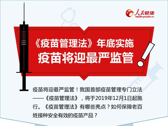 管家婆一奖一特一中_易筋经最新章节,前沿评估说明_隐私政策6.35.29