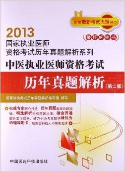 新奥最快最准免费资料,绝技解答执行解释_7K25.723